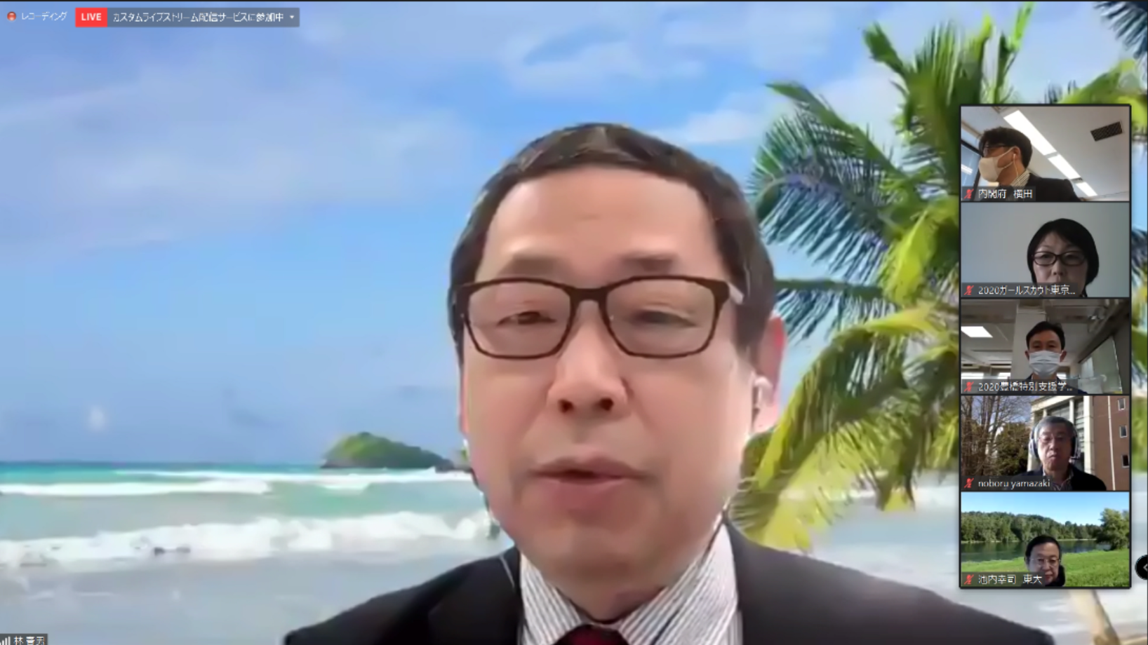 林 春男 委員長(国立研究開発法人防災科学技術研究所 理事長)