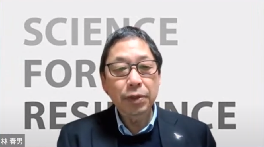 林 春男 委員長(国立研究開発法人防災科学技術研究所 理事長)