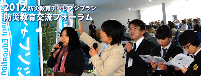 2012ǯɺҶήե